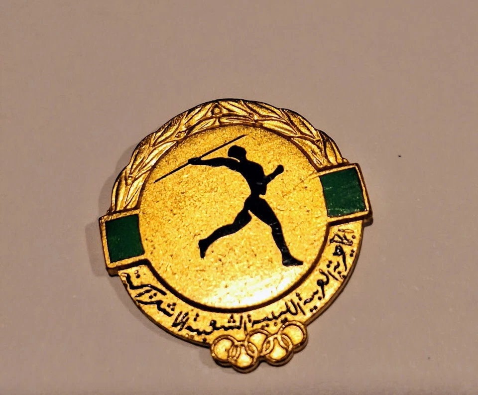 BONITO PIN DE ATLETISMO DEL EQUIPO DE LIBIA OLÍMPICOS DE LOS ANGELES 1984 -  Foto 1 de 1