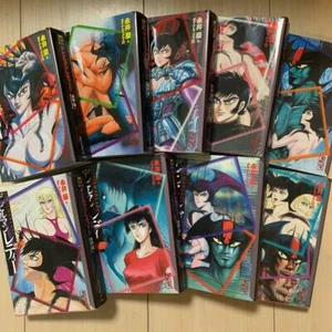 Go Nagai manga: Devil Lady / Devilman Lady vol.1~9 JPN notEnglish - Picture 1 of 6