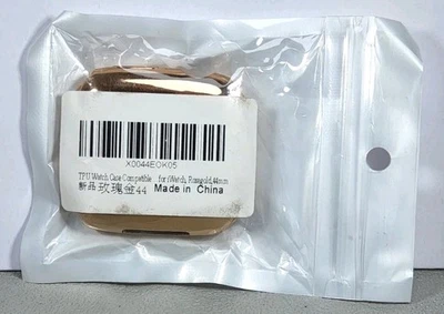 NUEVO EN CAJA - X0044EOK05 - Caja de reloj TPU - Reloj I - Oro rosa 44 mm - Estuche rígido Foto 1 de 4