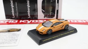 Kyosho 1/64 Lamborghini Gallardo LP 550-2 Valentino Balboni Orange USA Fast Ship - Picture 1 of 9