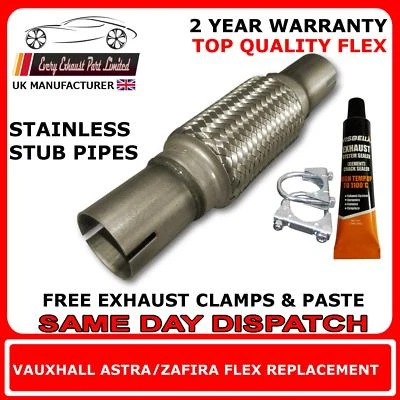 VAUXHALL ASTRA G H ZAFIRA EXHAUST PIPE REPAIR FLEXI TUBE JOIN FLEX FLEX