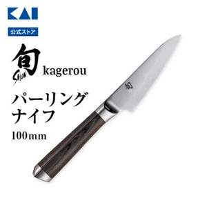 Shun Kagerou Pearling 100mm | Kai Co., Ltd. Coreless Material - Picture 1 of 5