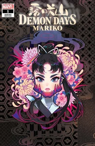 Demon Days Mariko #1 Rose Besch Trade Dress Exclusive - LTD 3000 - NM or Better - Picture 1 of 2