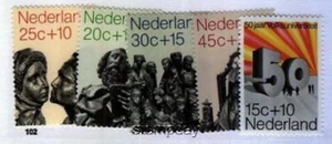 NETHERLANDS # B470-74 STATUES SCULPTURES UNIVERSITIES MLH-S381-1 - Picture 1 of 1
