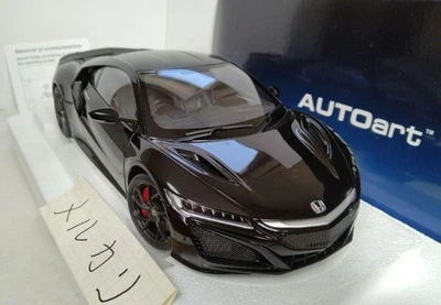 AUTOart Honda NSX NC1 scala 1/20 modellino auto pressofuso nero nuovo - Immagine 1 di 4