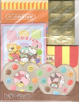 Sanrio Figuren 2022 Deadstock Letter Set - Bild 1 von 2