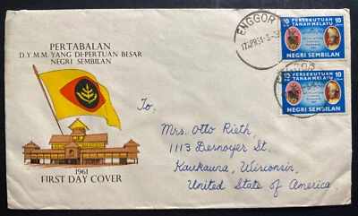 1961 Enggor Malaya First Day Cover FDC To Usa Negri Sembilan - Image 1 of 2