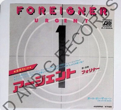 Foreigner – Urgent/Girl On The Moon - JAPAN 7" P-1552A 1981 - Image 1 of 4