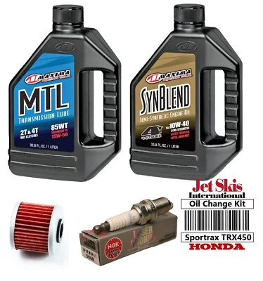 Honda SporTrax 450 TRX450R Tune Up Plug Filter Oil Change Engine Service 04/05 — 第 1/4 张图片