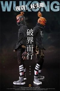 Monkey King WUKONG Action Figure HUNZUO Studio Collectibles New 1/6 - Picture 1 of 6