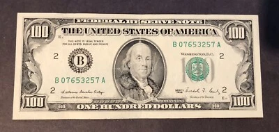 1988 US One Hundred Dollar Bill $100 New York, NY - Image 1 of 2