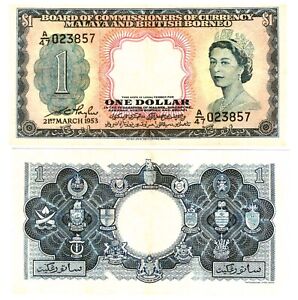 -r Reproduction - Malaya & British Borneo 1 Dollar 1953 Pick #1  1768R