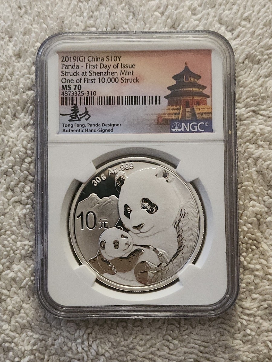 NGC PF70 UC 中国パンダコイン 2019G シルバー 150g W/COA TONG