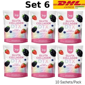 Joji Gluta Kollagen DTX Fasermischung Beere Junge Haut 200.000 MG 10 Beutel x 6 - Bild 1 von 12