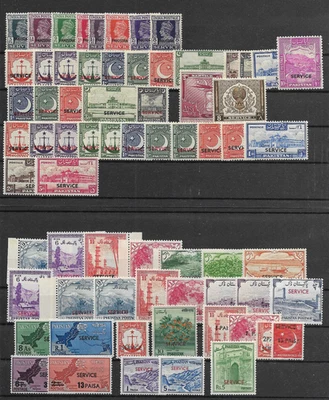 PAKISTAN @ NICE GROUP WITH BETTER MNH/MLH 1948 - 1970 低启动 @ 317 — 第 1/3 张图片