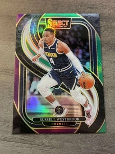 RUSSELL WESTBROOK 2024-25 SELECT PREMIER LEVEL TRI-COLOR PRIZM #104 NUGGETS - Picture 1 of 2