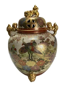 Other branded interior goods Used - Picture 1 of 9