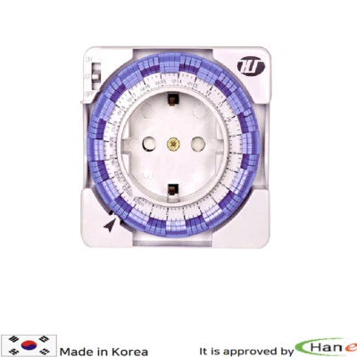 Korea Digital Electric Timer 250V Medicine Kitchen Study Game Countdown Alarm - Image 1 of 4