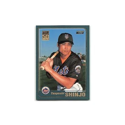 Tsuyoshi Shinjo 新秀 2001 年 Topps #725 纽约大都会队棒球卡近乎完好 — 第 1/3 张图片