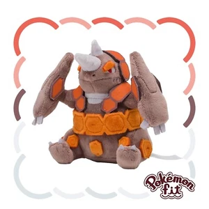 NEW Pokémon Center Original Pokémon fit 464 Rhyperior Plush w/tracking# from JP - Picture 1 of 12