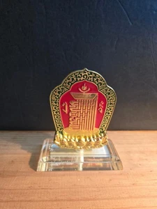 KALACHAKRA PROTECTIVE EIGHT ASPICIOUS SIGNS SEVEN TREASURES ON A STAND BUDDHIST - Picture 1 of 7