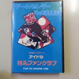Idol Hanafuda Fan Club PC Engine Japan Region