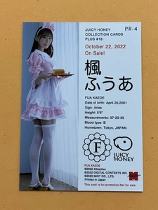 Carta promozionale Pr-4 Kaede Fuua Japan più 16 - Foto 1 di 1