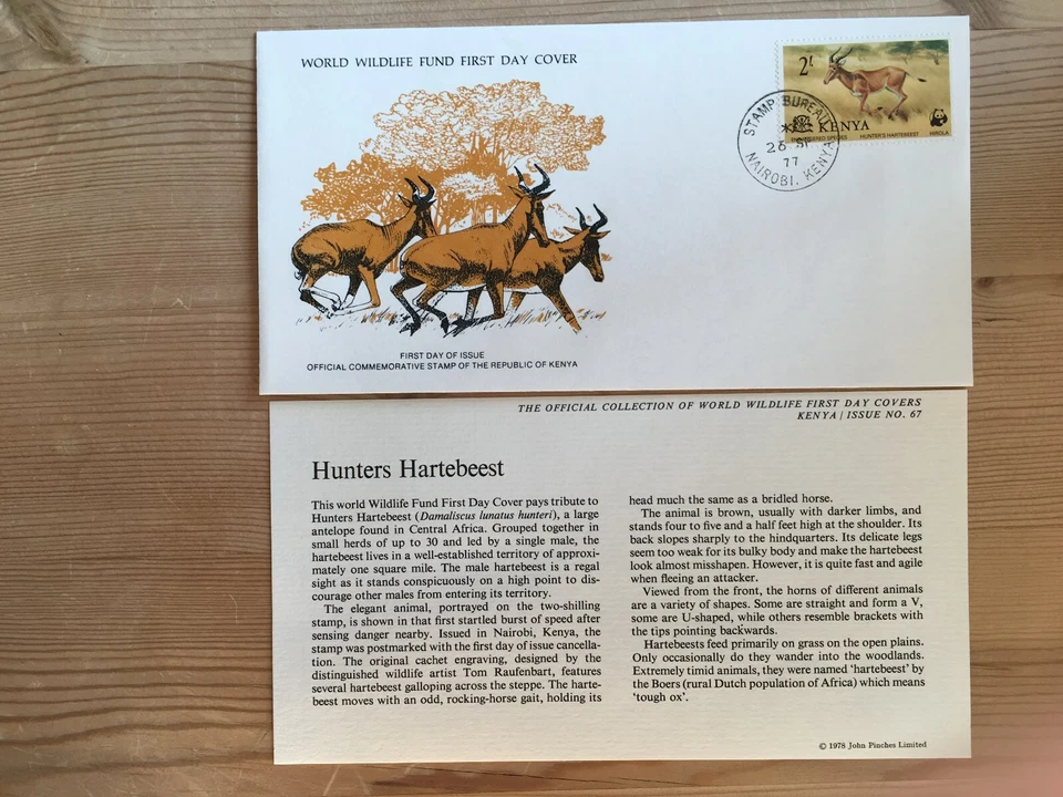KENYA 1977 FDC WWF 067 HUNTERS HARTEBEEST ANTELOPE - Image 1 of 1