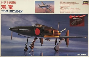 Hasegawa 1/72 J7W1 Shiden - HAS-03109 - Bild 1 von 2