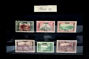 ~ ~ TURKEY 1917 Mesopotamia British Occupation Iraq / MESO 36 - Picture 1 of 2