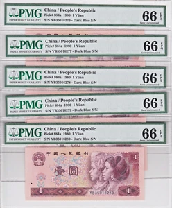 5 X 1980 Peoples Republic of China 1 Yuan Notes P-884a All Gem UNC PMG 66 EPQ - Picture 1 of 2