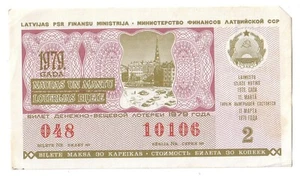 Vintage Ticket x 2 - Russia (USSR) State Lottery 1979, 30 & 50 Kopeks, VF - Picture 1 of 4