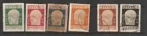 Fiume Scott# 86-89, 91 y 95 como nuevo y usado - Imagen 1 de 2