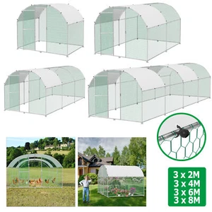 Geflügelhaus Hühnerstall Freilaufgehege Hühnergehege mit Kuppeldach 3/4/6/8 x 2m - Bild 1 von 16