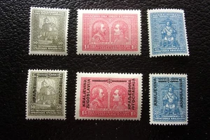 JUGOSLAWIEN - Grüne Briefmarke/Briefmarke Nr. 204/206 222/224 n* MH (A38) - Bild 1 von 2