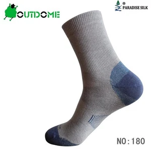 Socken Radfahren Frühling & Herbst schnelltrocknende Socken Outdoor Sport Wandern 180 - Bild 1 von 4