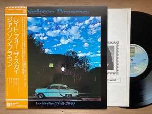 Lp Rock/Jackson Browne/Late For The Sky/Asylum Records P-10355Y/Japan Press - Picture 1 of 4