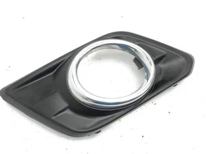 Nissan X-Trail T32 2015 Fog Light Trim Cover Grill Left AMD188250 - Picture 1 of 9