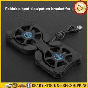 Support de refroidisseur pour ordinateur portable, refroidissement rapide, faibl - Afbeelding 1 van 8
