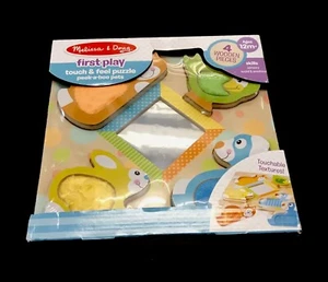 New Melissa Doug First Play Touch &feel Puzzle Peek  A Boo Pets 4 Wooden Pcs - Picture 1 of 2