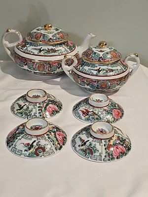 TETERA VINTAGE Famille Rose Medallion/Azúcar/Mini Cuencos-Tapas Foto 1 de 4