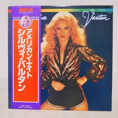 SYLVIE VARTAN I DON'T WANT THE NIGHT TO END JAPAN ISSUE LP W/OBI, INSERT - Imagem 1 de 4