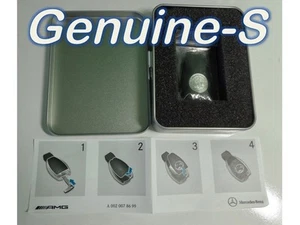 New OEM 2008-2013 Mercedes AMG Key Cover with logo +Casket part # 0008900023 - Picture 1 of 5
