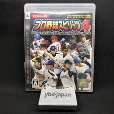 PS3 Professional baseball spirits 4 Japanese Game