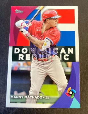 2023 Topps Series 2 World Baseball Classic Pick List You Choose - Image 1 of 2