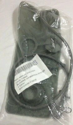 NEW HYDRATION SYSTEM BLADDER HYDRAMAX - FOLIAGE - Image 1 of 4