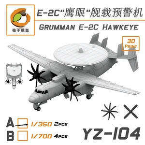 1/350 3D printed kits US NAVY E-2C Hawkeye (extend/folded wings,2 pcs) YZ-104A - Bild 1 von 1