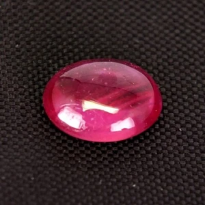 SHOLA Echt 4,36 Ct Natürlicher Rot Rubin aus Madagaskar - Picture 1 of 2