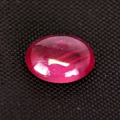 Shola Genuine 4.36 Ct Natural Red Ruby from Madagascar - Image 1 of 2