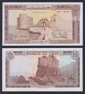 Banconota Libano 25 livres 1983 P.-64c FDS/UNC - Imagen 1 de 1